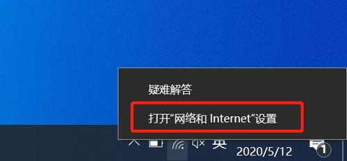 电脑qq能上网页打不开怎么回事-图3