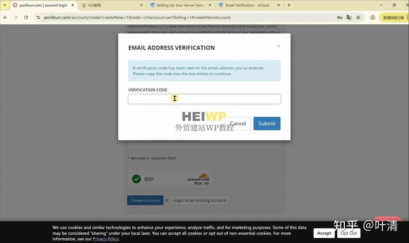 WordPress外贸网站怎么做？-图3