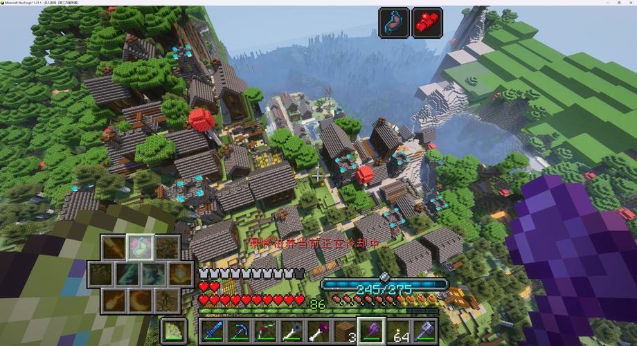 Minecraft 1.10服务器怎么搭建？-图1