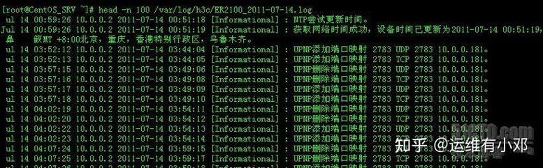 Windows syslog 服务器如何配置与使用？-图2