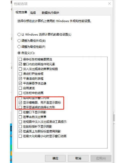 电脑QQ下载的文件默认存在哪个文件夹？-图3