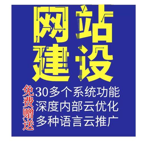 网站页面SEO优化一般要花多少钱？-图3