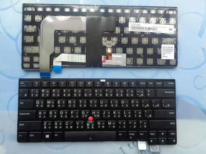 ThinkPad键盘手感好，耐用吗？-图2