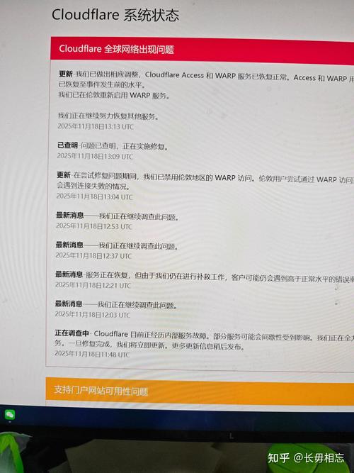 网站500错误究竟是什么意思？-图1