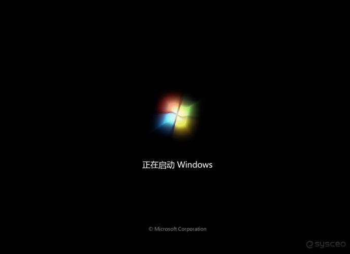 电脑卡在正在启动Windows怎么办?-图1 电脑卡在正在启动Windows怎么办?-图1