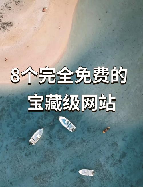 手机网站与电脑网站核心区别是什么？-图3