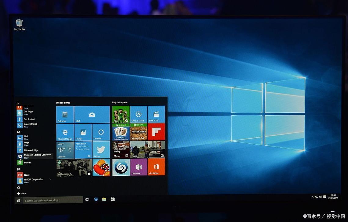 win10桌面显示我的电脑图标-图2
