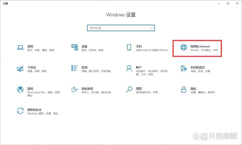 Windows无法访问共享电脑怎么办?-图1 Windows无法访问共享电脑怎么办?-图1