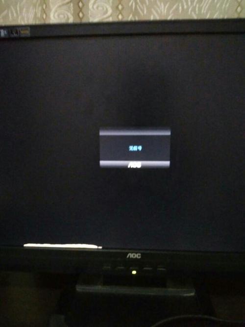 显示屏无信号但主机已开,咋回事?-图1 显示屏无信号但主机已开,咋回事?-图1