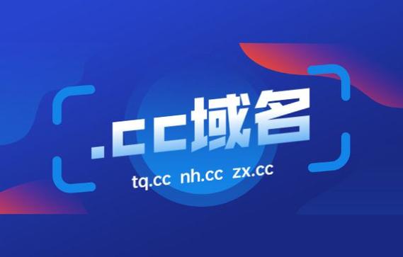 tech域名适合建什么类型网站?-图3 tech域名适合建什么类型网站?-图3
