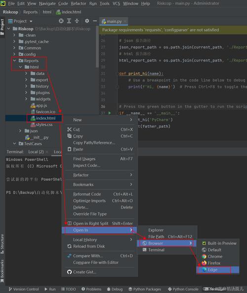 HTML与Web服务器控件有何核心区别？-图2
