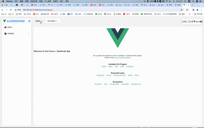 HTML与Web服务器控件有何核心区别？-图3