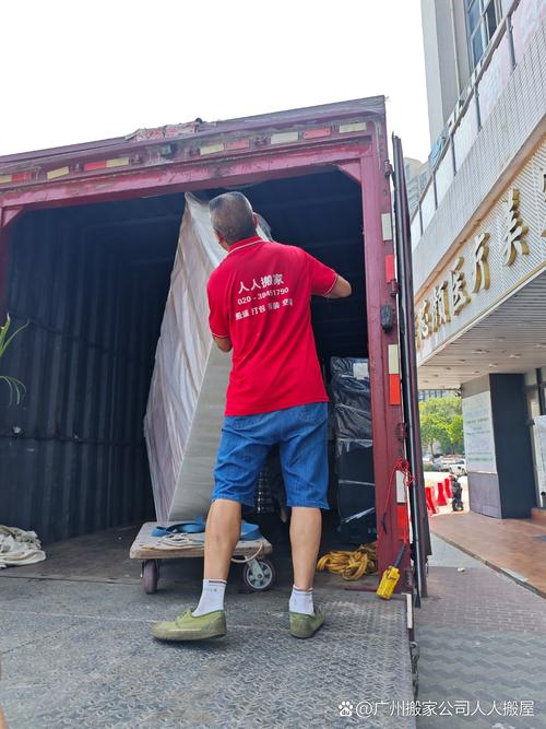 aspcms网站搬家步骤有哪些？-图2