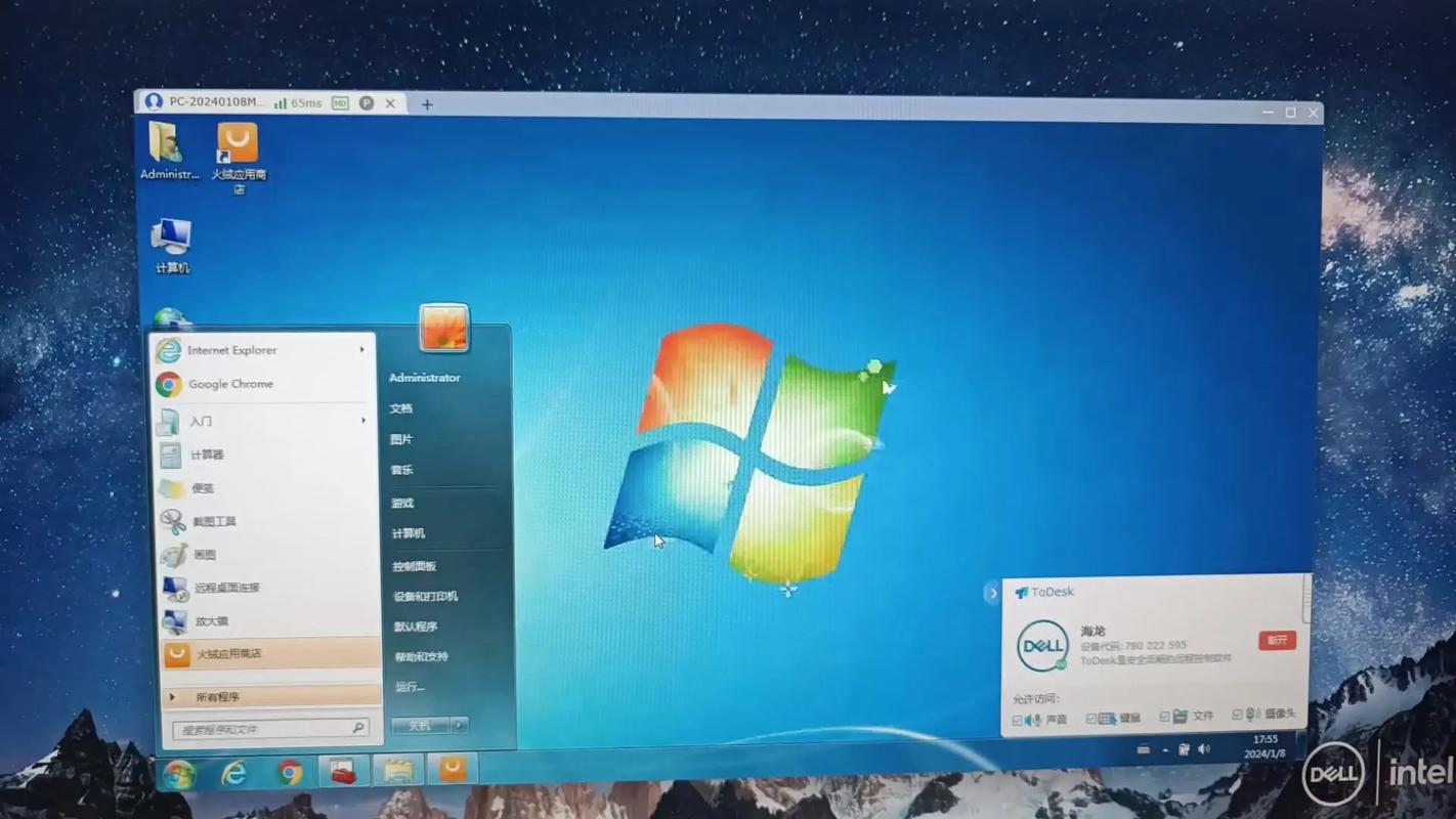老电脑装Win7还是Win10更流畅？-图2