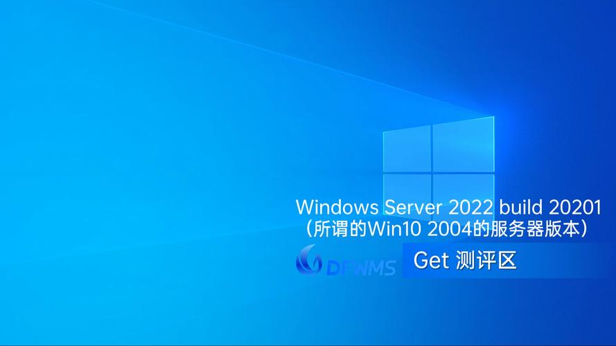 Windows更新服务器地址如何配置?-图2 Windows更新服务器地址如何配置?-图2