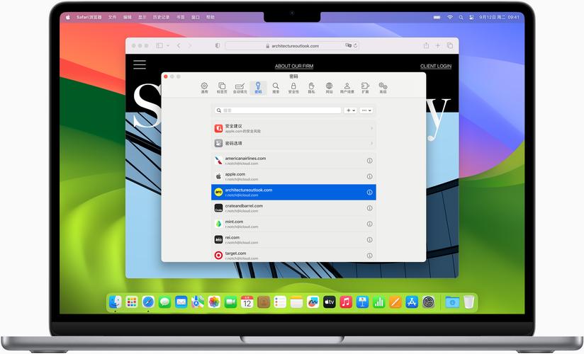 苹果iTunes官方电脑版下载安全吗？-图2