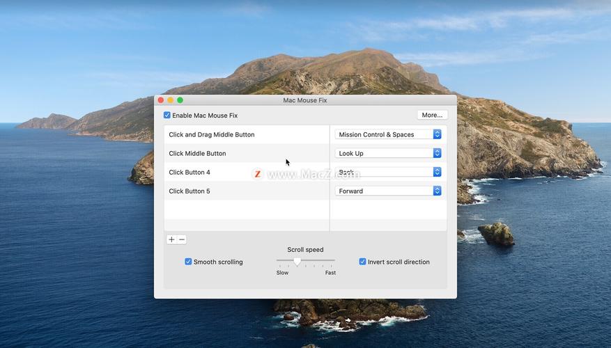 苹果iTunes官方电脑版下载安全吗?-图3 苹果iTunes官方电脑版下载安全吗?-图3
