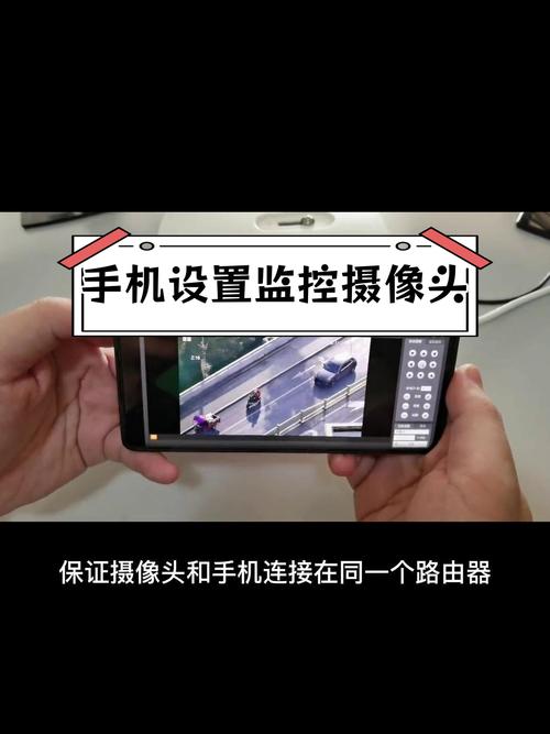 手机摄像头如何变身电脑摄像头？-图2