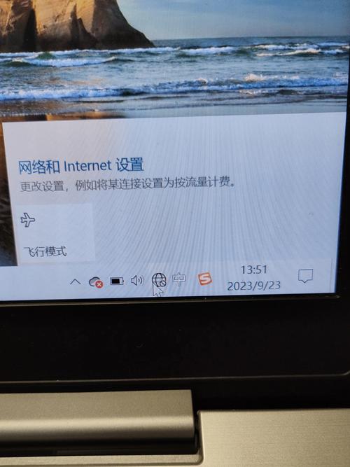 无电脑如何安装WiFi？-图2