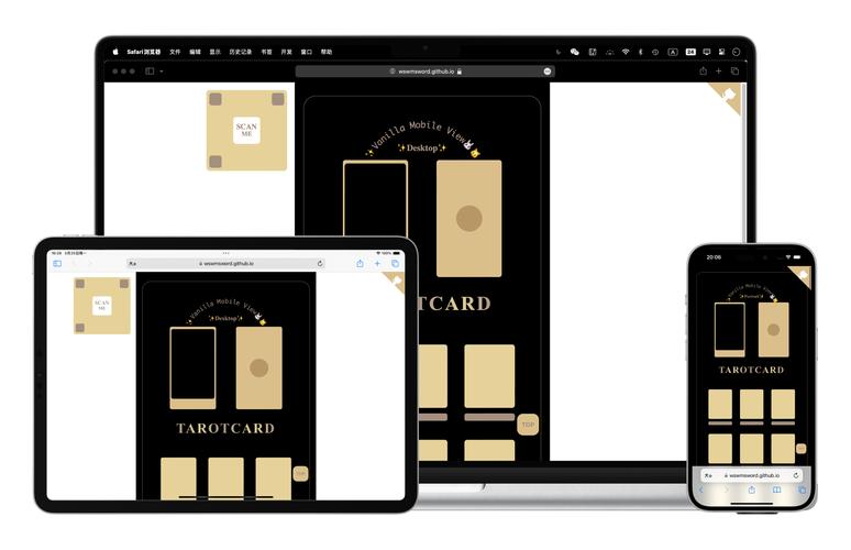 移动版和桌面版网站，哪个更该优先优化？-图2