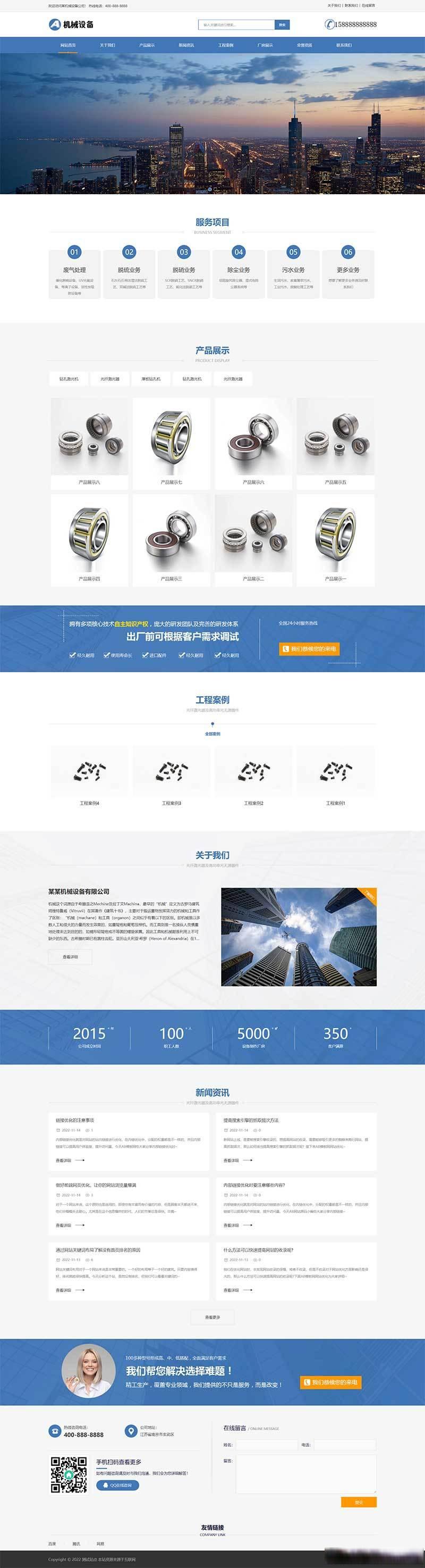 有哪些经典例子？-图3