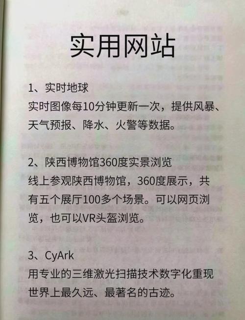 ztouchs网站怎么查？查什么信息？-图3