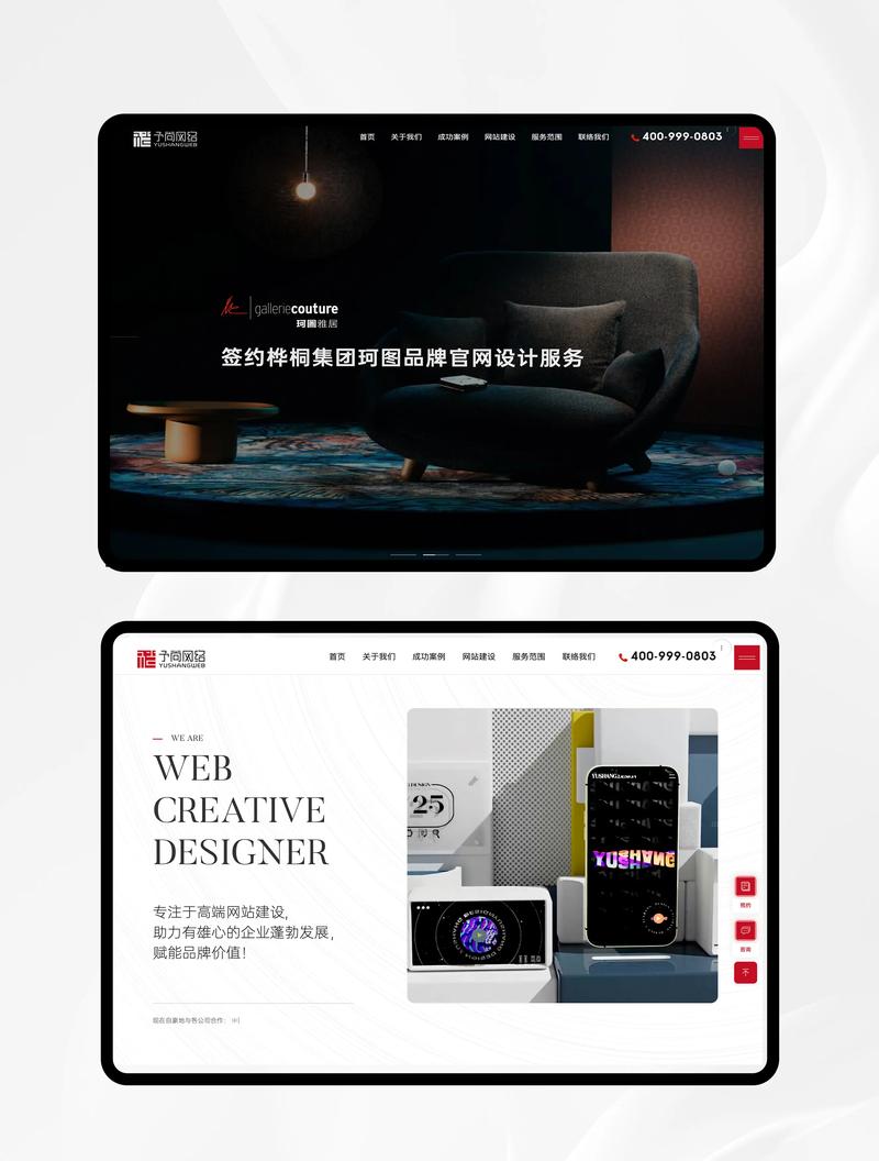 网站建设为何必须预留维护费？-图1