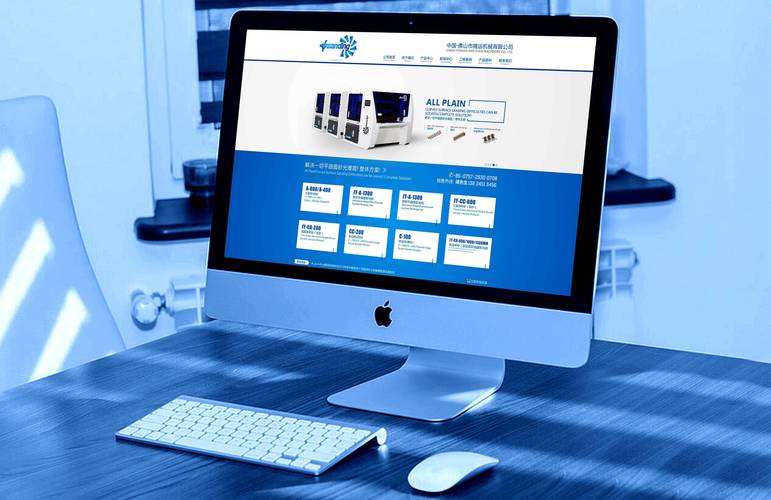 Apache网站建设如何快速搭建高效站点？-图2