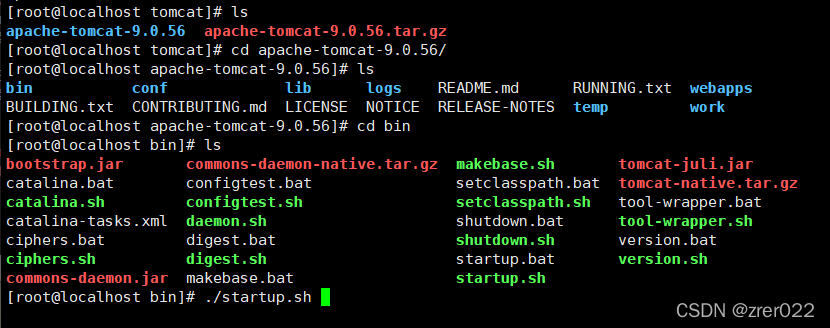 Linux服务器部署Web项目,具体步骤有哪些?-图3 Linux服务器部署Web项目,具体步骤有哪些?-图3