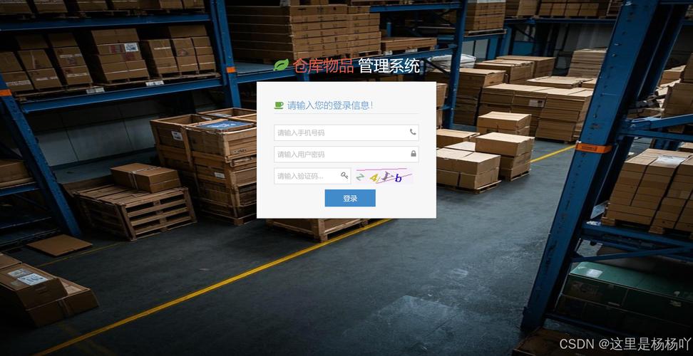 长宁网站建设,如何定制专业网站制作方案?-图1 长宁网站建设,如何定制专业网站制作方案?-图1