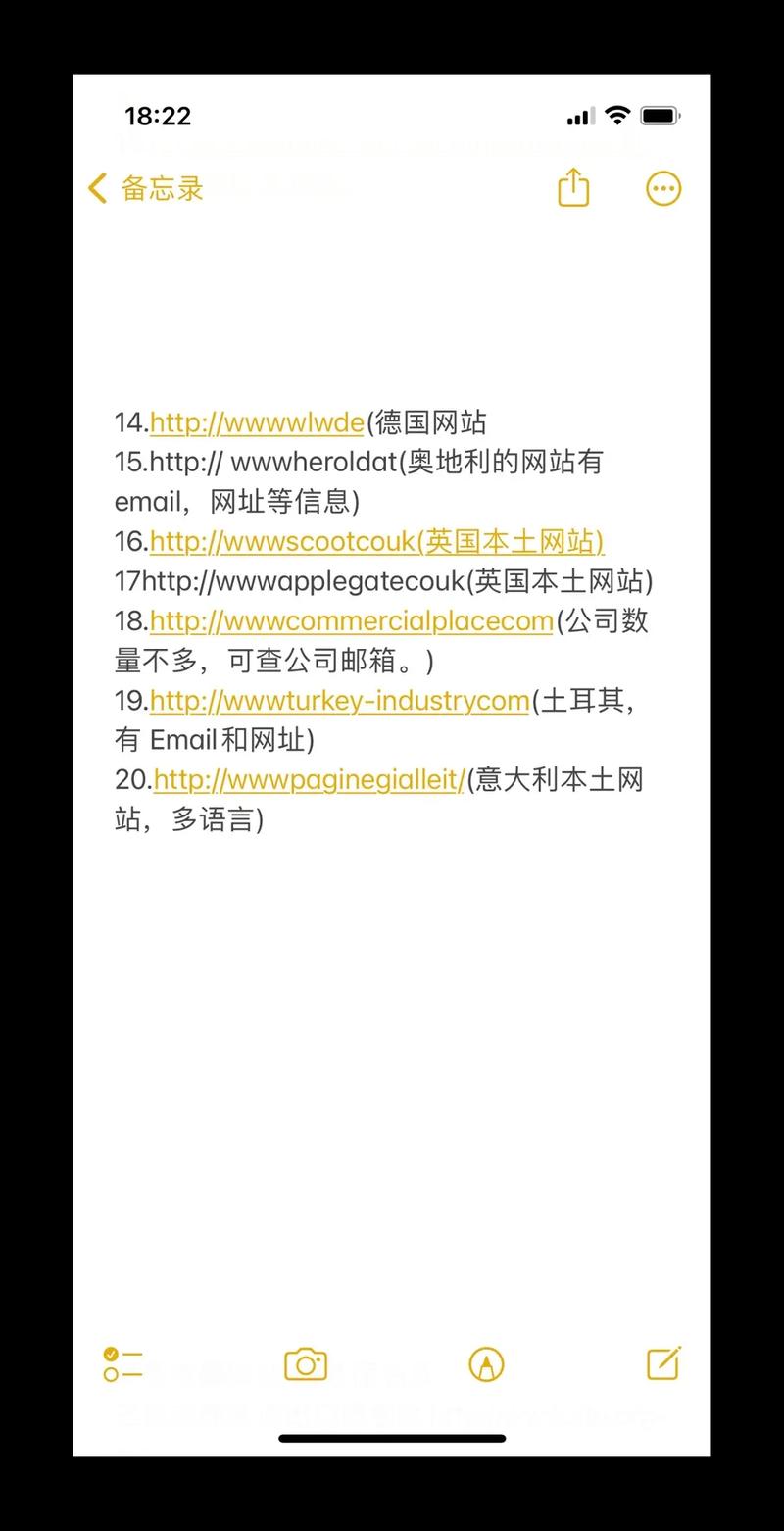 tk后缀网站是什么？安全吗？能用吗？-图3