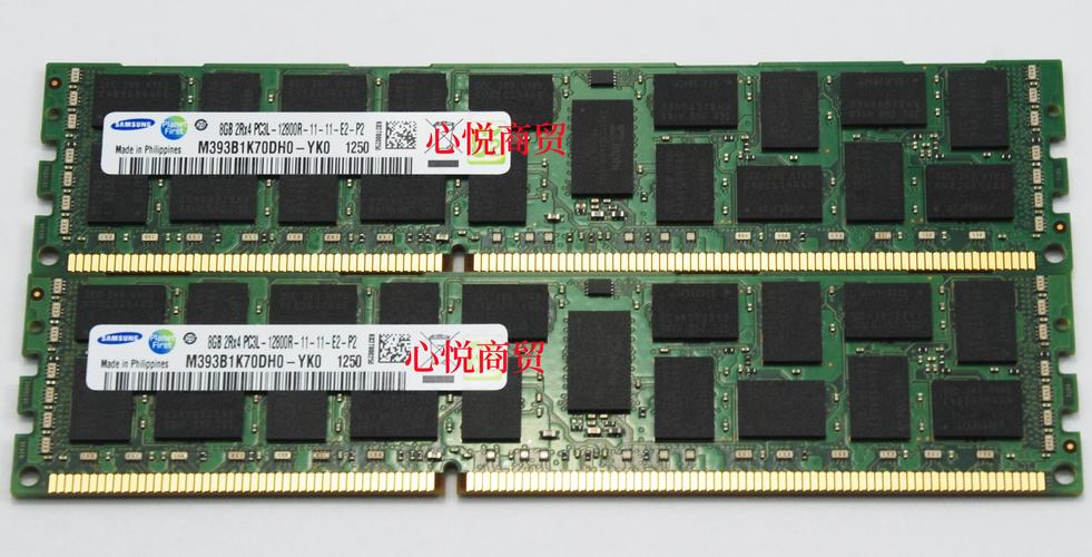 DDR3服务器内存能装台式机吗?-图3 DDR3服务器内存能装台式机吗?-图3
