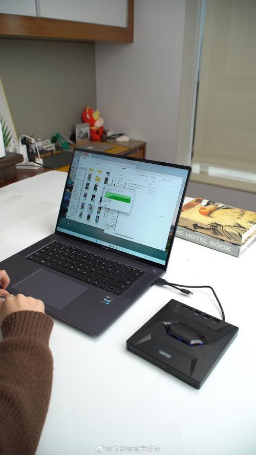 笔记本电脑怎么播放dvd光盘-图3