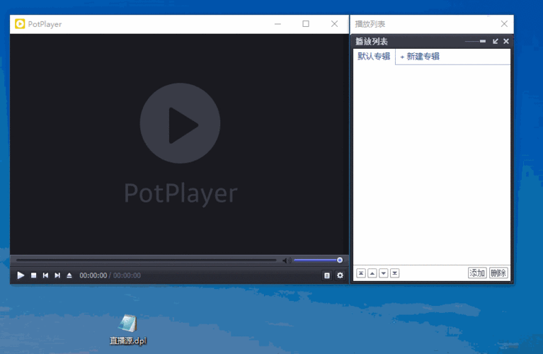 Flashplayer电脑版哪里下载?-图3 Flashplayer电脑版哪里下载?-图3