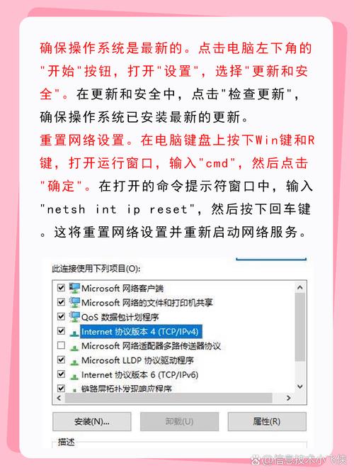 emule为何提示未连接到服务器?-图1 emule为何提示未连接到服务器?-图1