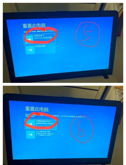 联想笔记本忘密码,怎么解锁重置?-图2 联想笔记本忘密码,怎么解锁重置?-图2