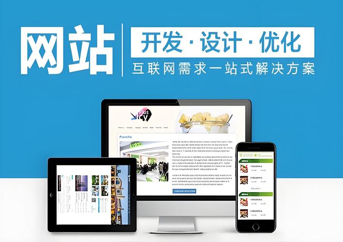 网站设计制作，电话怎么放更有效？-图3