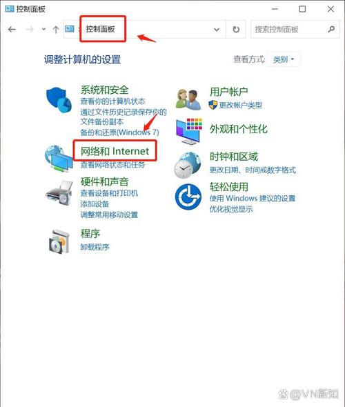 电脑WiFi密码怎么改?-图3 电脑WiFi密码怎么改?-图3