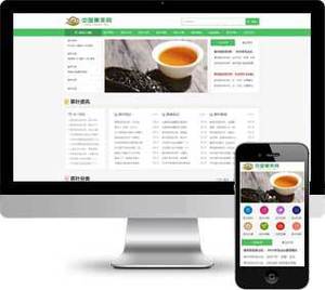 微网站与电脑网站如何实现统一管理?-图1 微网站与电脑网站如何实现统一管理?-图1