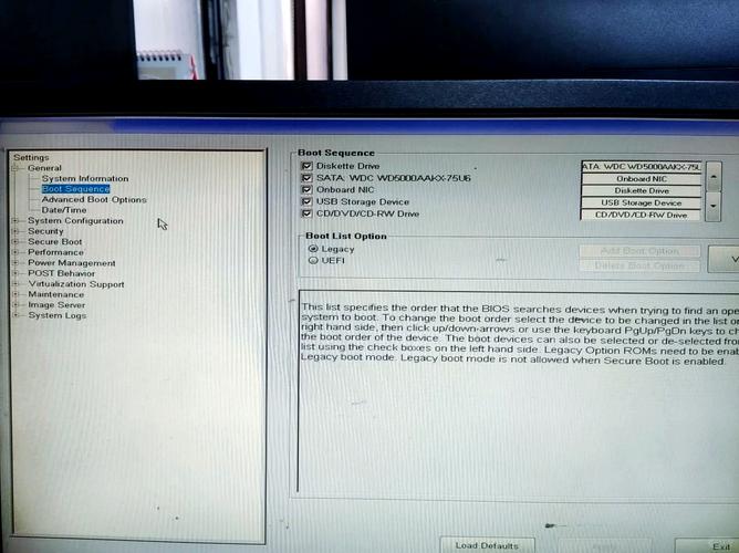 Dell服务器U盘装Linux系统步骤有哪些？-图2