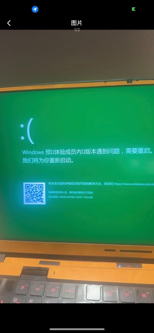 电脑蓝屏0x00000116如何解决？-图2