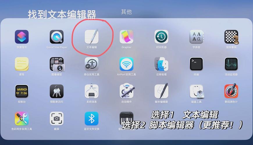 电脑上如何下载iTunes？-图2