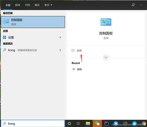 Linux 上传文件到 FTP 服务器，命令该怎么用？-图2
