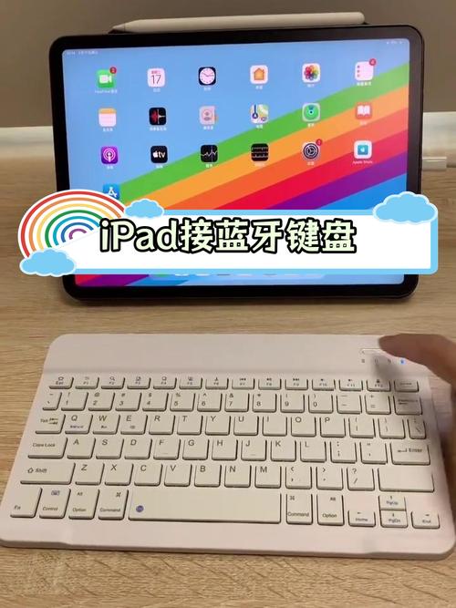 苹果平板连WiFi连不上怎么办?-图1 苹果平板连WiFi连不上怎么办?-图1