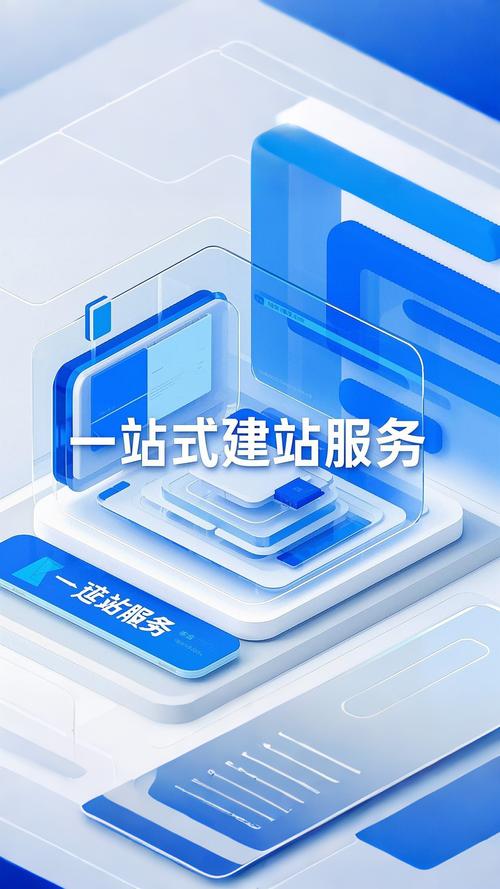 石家庄网站设计维护,如何高效解决?-图3 石家庄网站设计维护,如何高效解决?-图3