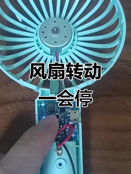 电脑开机cpu风扇转一下就停-图3