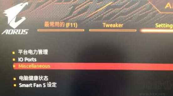 linux tftp服务器怎么开启-图2
