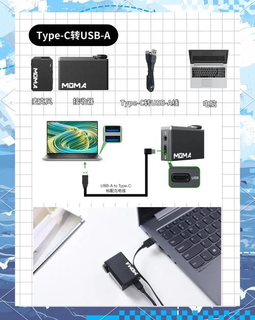AirPods连电脑麦克风怎么用？-图2