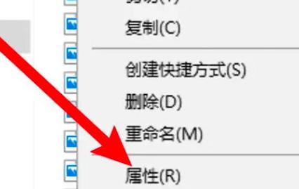 Fedora Samba服务器配置，用户权限如何设置？-图1