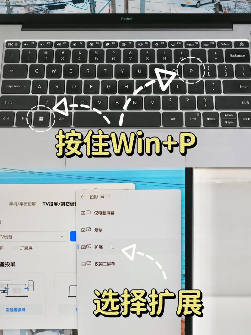 电脑视频如何快速传到iPad？-图3